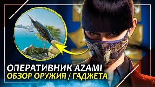 Полный обзор оперативника Azami  Rainbow Six Siege [upl. by Navillus175]