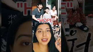 LA PELICULA COREANA MÁS TRISTE QUE HE VISTO kdrama hope korea sad historiasreales korean [upl. by Pasho172]