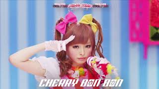 KAWAII NEW JAZZ Kyary Pamyu Pamyu  Cherry Bon Bon [upl. by Janella]