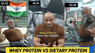 WHEY PROTEIN VS DIETARY PROTEIN  WHICH FORM OF WHEY PROTEIN IS BETTER MUKESH GAHLOT youtubevideo [upl. by Iahc432]