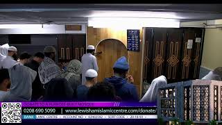 LIVE  27th Night Fundraiser Tarawih amp Qiyammul Layl [upl. by Shoshanna]