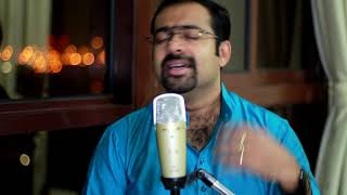 Radhathan Premathodano  Bijesh Balakrishna  Devotional Song [upl. by Bannasch]