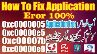 How To FIx Application Eror 0xc0000005 UrduHindi [upl. by Elson]