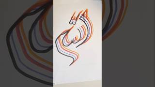 Allah Name calligraph  Arabic art✨ shorts islamic viral [upl. by Ahsikahs]