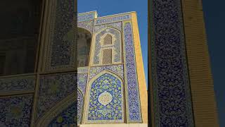 Sheikh Loftollah Mosque Isfahan Iran [upl. by Ttezzil]