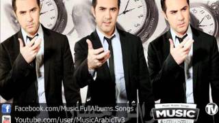 Wael Jassar  3omry Ma Nesetak وائل جسار  عمرى ما نسيتك [upl. by Iggam]