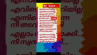 💚💚Best of Movie Songs Evergreen Malayalam Film Songs💕💞 [upl. by Eelsel]