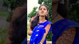 Charona Dekhle Loke Bolbe 🤫😜আচঁল ধরে হবে টা কী☺️like subscribe shorts bengali love youtube [upl. by Nyl394]