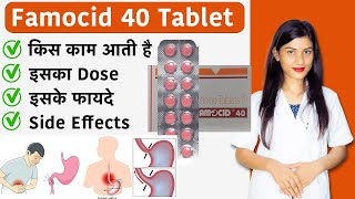 Famotidine Tablets Ip 40 Mg  Famotidine Tablets Ip 40 Mg in Hindi  Famocid 40 Tablet Uses [upl. by Schertz]