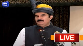 LIVE  Governor KPK Faisal Karim Kundi Important Speech  11 Aug 2024  Dunya News [upl. by Caton907]