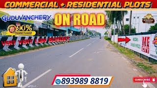 Guduvanchery Nellikuppam On Road Commercial  Residential Plots For Sale plot land guduvanchery [upl. by Cleo]