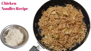 Chicken Noodles Recipe  How To Make Chicken Noodles  Noodles Recipe [upl. by Stonwin977]