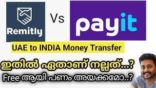 Remitly vs Pay it Best Application Uae To India uae [upl. by Naitsirhc]