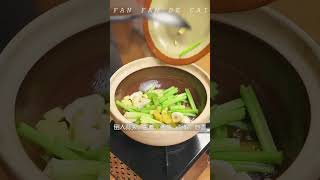 fish soup recipes foods cookierecipes shortvideo viralshort [upl. by Johannessen988]