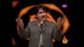 Shaman Ali Mirali Urdu songs collection [upl. by Saidee]