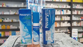 اخيرا العلاج النهائي للبهاق والفطريات pevaryl spray [upl. by Nicoline]