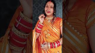 deri hai t kaise aragh diyayi shortvideo youtube chhathgeet bhojpuri kajaldubey [upl. by Nanis]