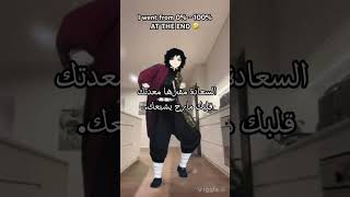 كايغاكوزوجلونا kaigaku lona لوناوكايغاكواطلقكوبل [upl. by Gombach]