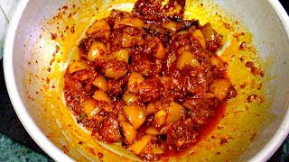 எலுமிச்சை ஊறுகாய் செய்வது எப்படி  How To Make Lemon Pickle  South Indian Recipes [upl. by Kaye]