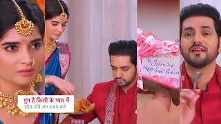 Ghum Hai Kisikey Pyaar Meiin Today Episode PROMO 3 11th Apr 2024Savi ke amras ka Ishan hua deewana [upl. by Amleht]