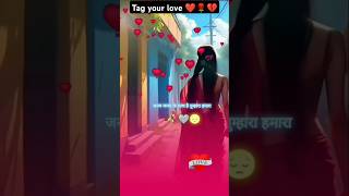 😡sad status video 💔heart toching sad shayari video shorts shayari [upl. by Enoved]