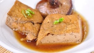 Tofu and Shitake in Gravy Stock Vegan Tao Hu Toon Hed Hom Jay [upl. by Burford]