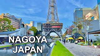 4K NAGOYA JAPAN  Nagoya TV Tower and Shopping Street Walking Tour  名古屋の散歩2021 [upl. by Lissy]