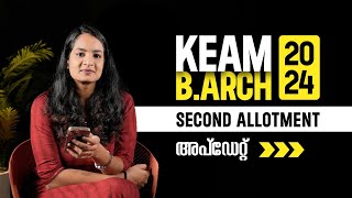 KEAM BARCH 2nd ALLOTMENT  OPTION REGISTRATION  MOPUP ROUND  KEAM 2024 UPDATES keam2024 [upl. by Cower]