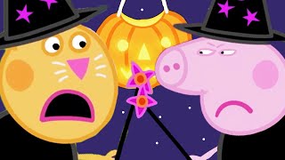 Peppa the Good Witch 🎃 Halloween Costume Party 🎃 Halloween 🎃 🐷 We Love Peppa Pig [upl. by Jule]