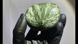 Secrets of Seraphinite [upl. by Amehsyt]