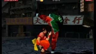 Tekken 3 Demo PSX [upl. by Asseral]