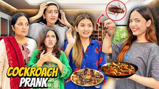 Khanay Mein Cockroach Daal Dia🤣Prank On My Family😱Sistrology [upl. by Solnit]