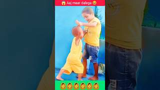 😲 power off child boy 💪❤️😘 shorts funny youtubeshorts trending viralshorts [upl. by Enrobyalc633]