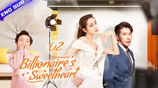 Billionaires Sweetheart EP02  ✨CEO never expects that annoying girl will be the apple of his eyes [upl. by Haerr]