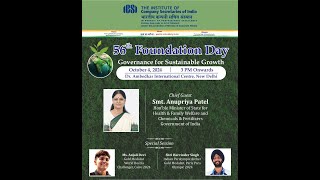 ICSI 56th Foundation Day Celebrations ICSIFoundationDay Governance ViksitBharat ICSIat56 [upl. by Ion]