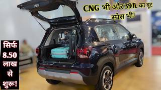 2024 Hyundai Exter HyCNG Duo Price 850LNexon CngSwift CNG RivalWalkaround [upl. by Ennayr]