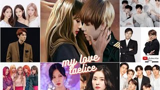 My love  Episode 1 Taelice [upl. by Nylia]