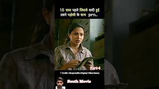 level cross movie hindi dubbed  part4 movieexplainedinhindi explaind short [upl. by Sobel]