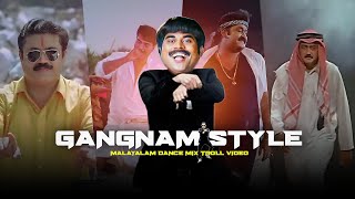 Gangnam Style  Troll Video  Official Psy  Malayalam Actors Dance Version [upl. by Louise]