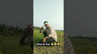 Wait For End 😅😭🤣  shorts trending funny comedy viralreels funnyshorts comedyshorts [upl. by Portugal538]