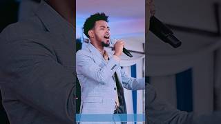 እንደነጋልኝአይቶጠላቴዘማሪይሳኮርyesakor negusehowto [upl. by Isacco229]