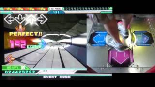 Kon  LEADING CYBER Heavy AAA on DDR EXTREME Japan [upl. by Guenzi]