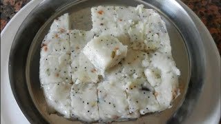 Caverry Amma amp Vidya Recipe  Mor Kali Koozhu [upl. by Teodoor922]