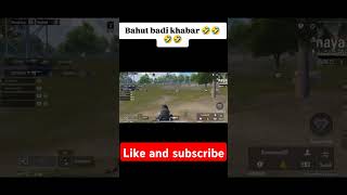 Delhi se high🤣🤣zmaxgaming pubgmobilefaithgamingyoutubeyoutubeshortshortsshortsviraltrending [upl. by Inama]