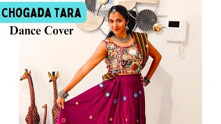 Chogada Tara Dance Cover  Navratri Special Dance  Chogada Tara Dance  Dandiya Dance [upl. by Alrahs]