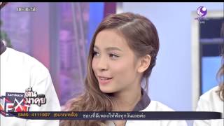 แดนซ์สุดมันส์จากศิลปิน “KAMIKAZE” [upl. by Leahcim]