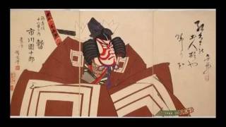 An Introduction to Japanese Woodblock Prints [upl. by Anelaj]