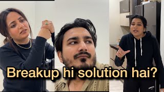 Breakup solution hai  Vihaann amp Jasleen Vlogs vlog vihaannjasleen jahaann [upl. by Starinsky]