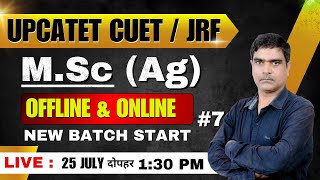 UPCATET CUETJRF  Semester  BCECE  MSc Ag New Batch Start Online amp Offline Hybrid Class 7 [upl. by Colyer]