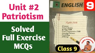 Class 9 English Grammar MCQs 50 Solved  Subject Verb Concord MCQs [upl. by Suolhcin69]